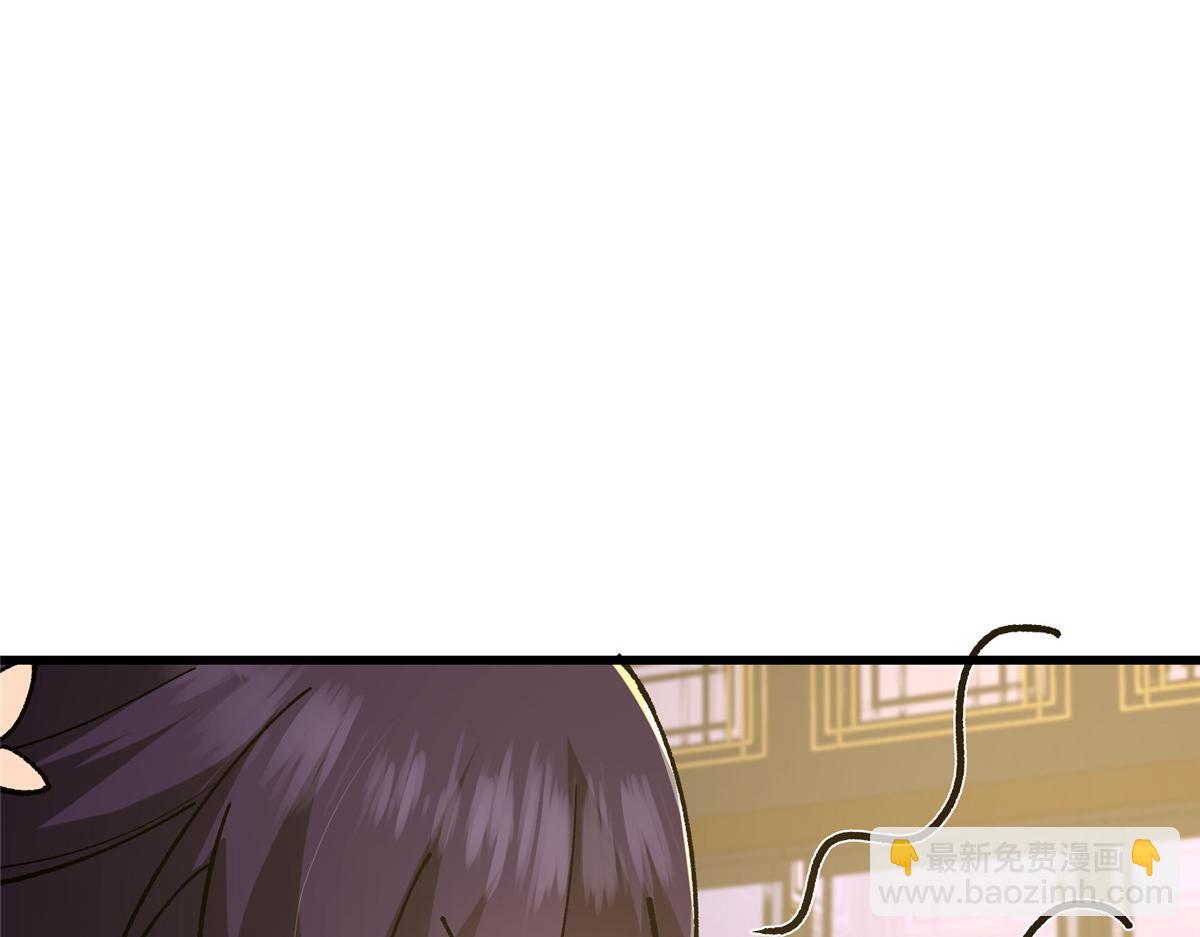 430 这收获分配时刻179