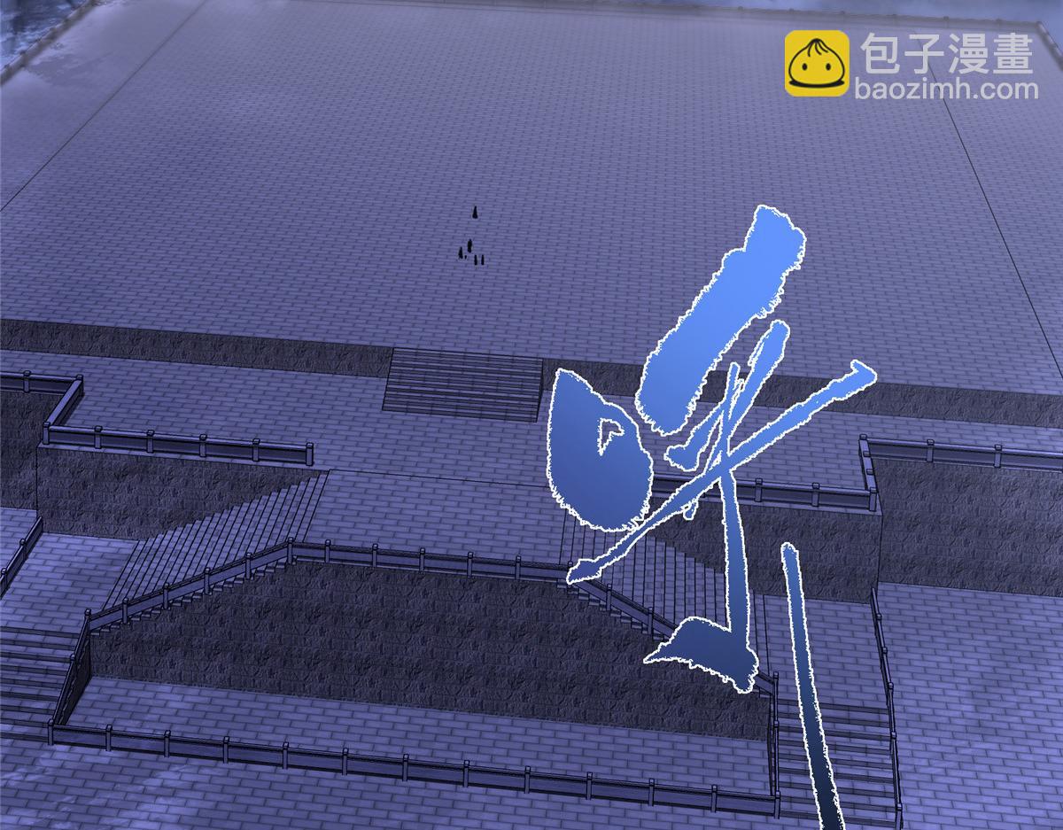 430 这收获分配时刻186