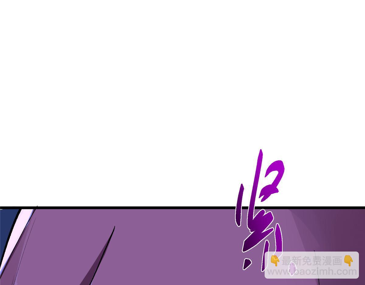430 这收获分配时刻197