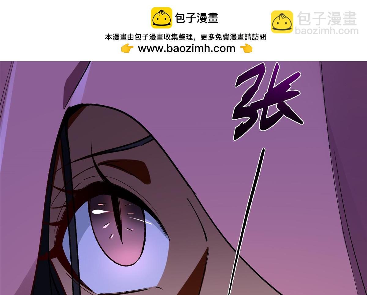 430 这收获分配时刻198