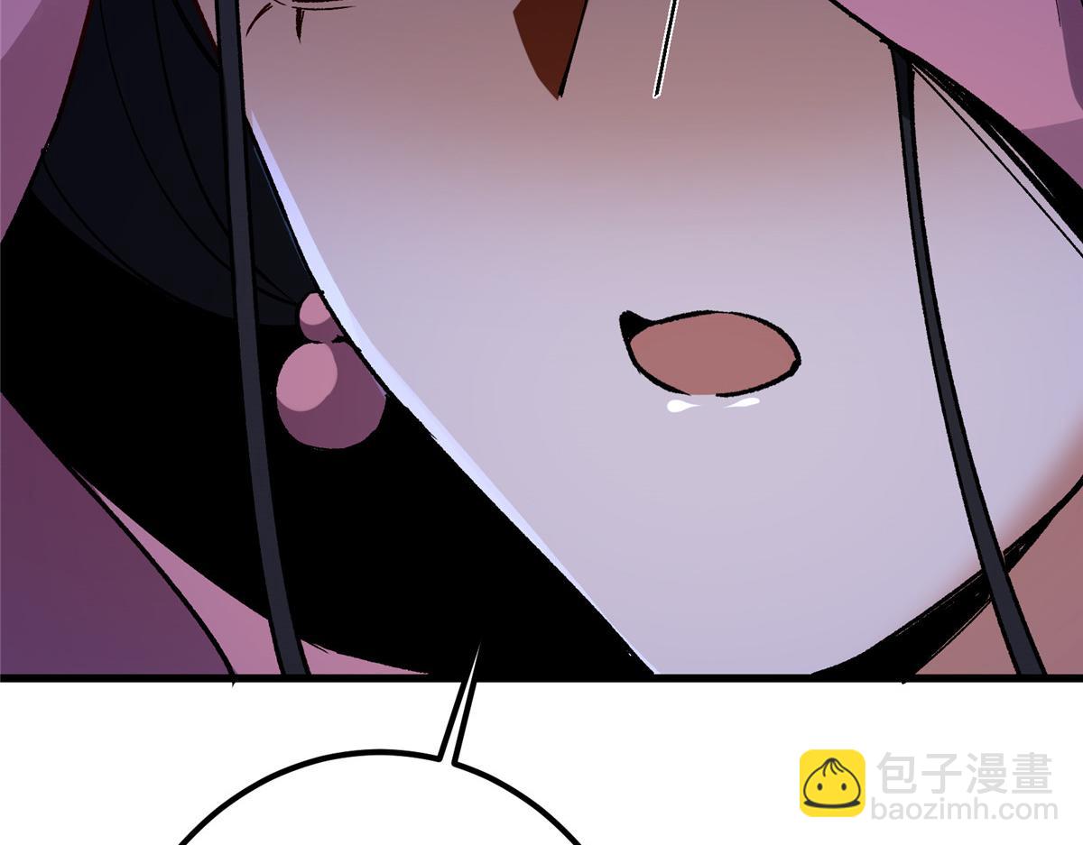 430 这收获分配时刻199