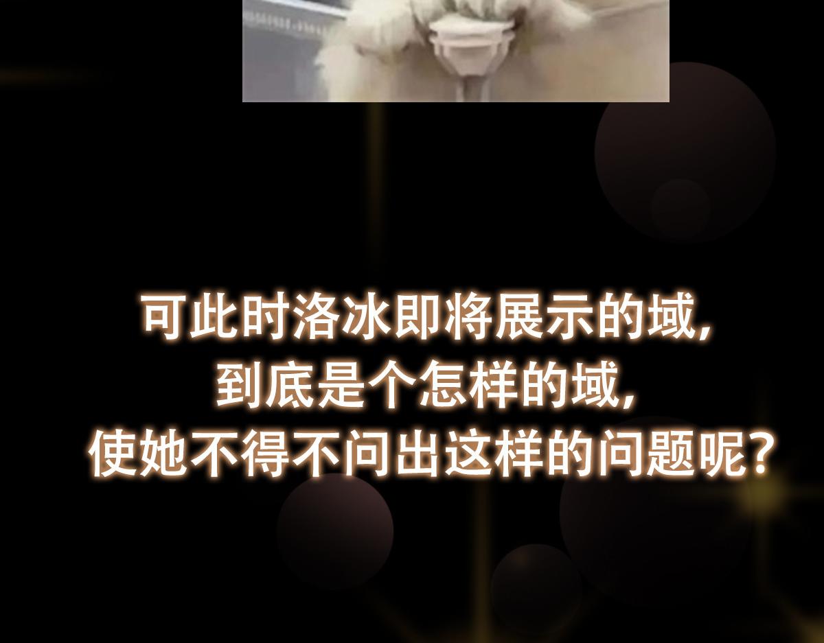 430 这收获分配时刻203
