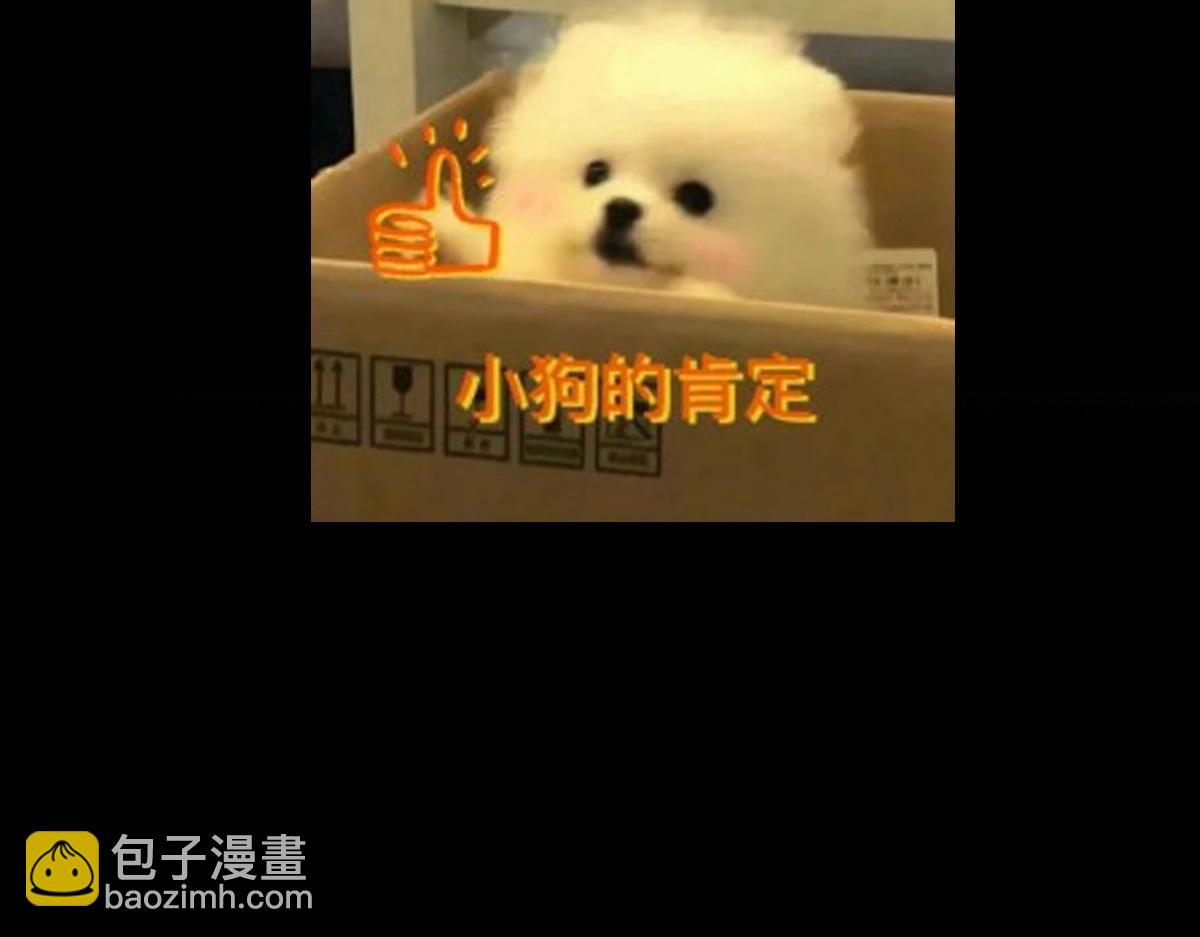 430 这收获分配时刻206