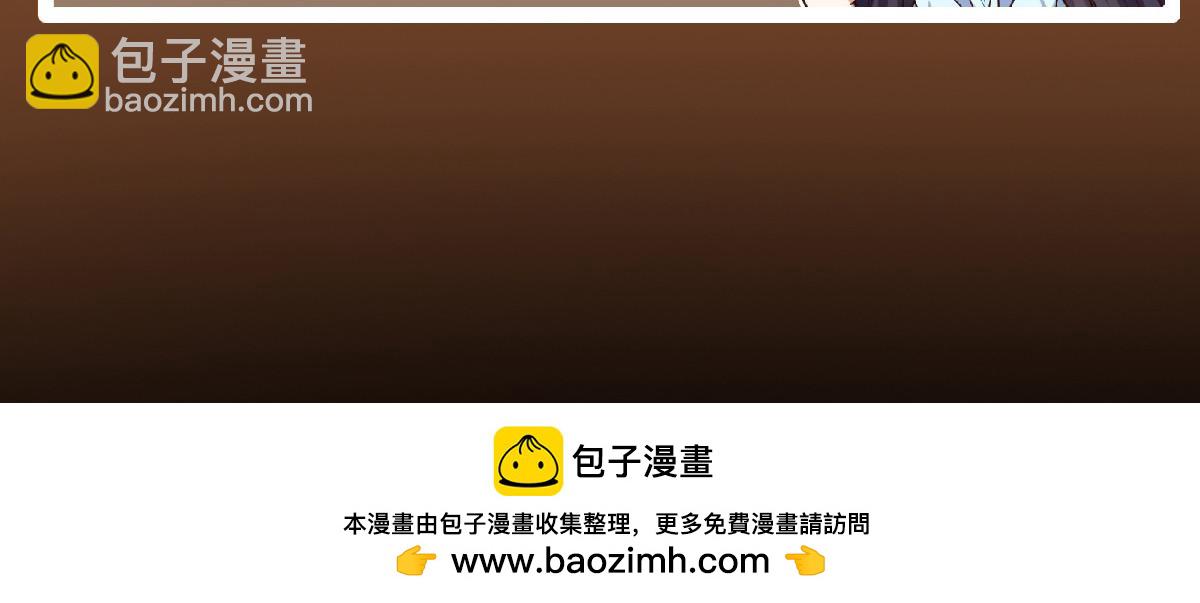 430 这收获分配时刻209