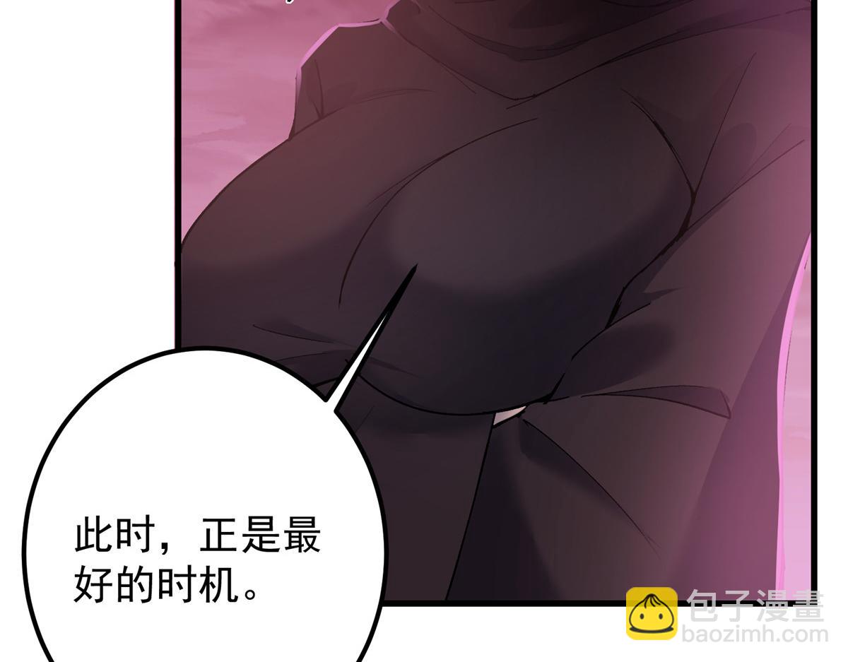 430 这收获分配时刻30