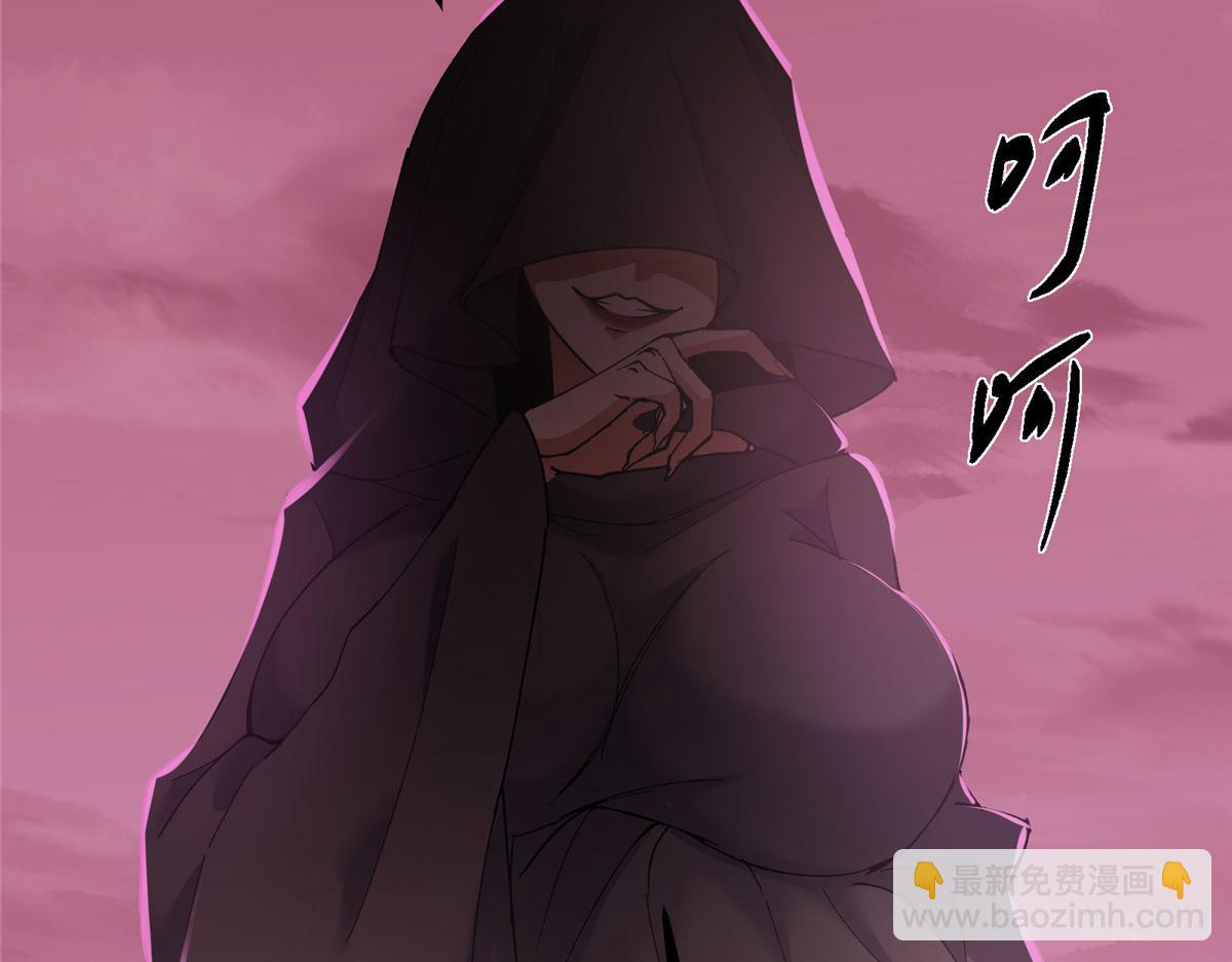 430 这收获分配时刻36