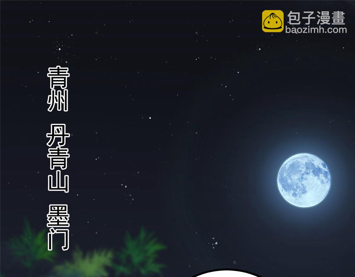 430 这收获分配时刻39