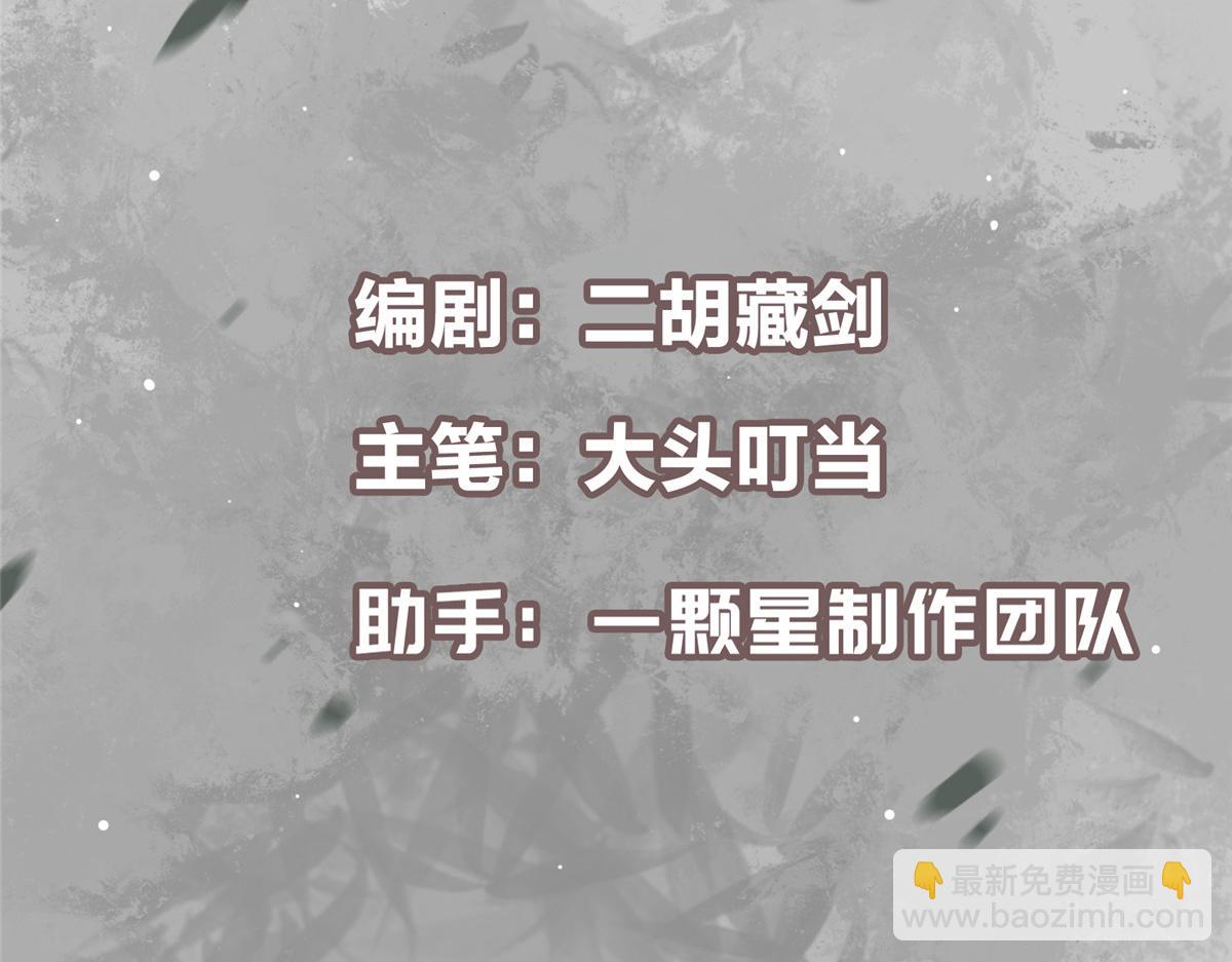 430 这收获分配时刻4