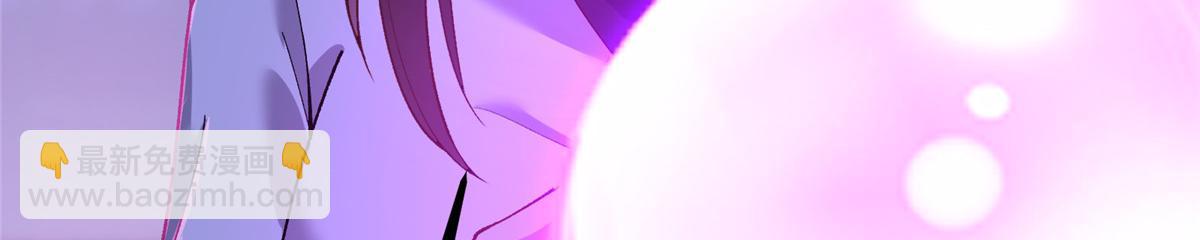 430 这收获分配时刻51