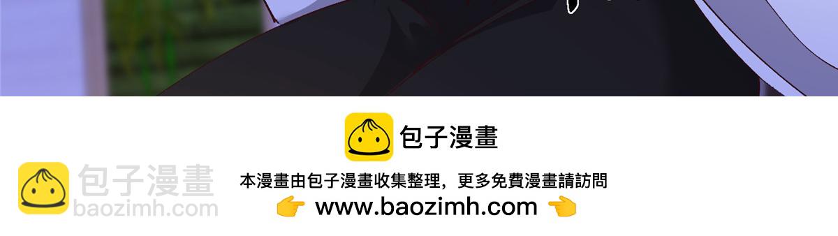 430 这收获分配时刻75