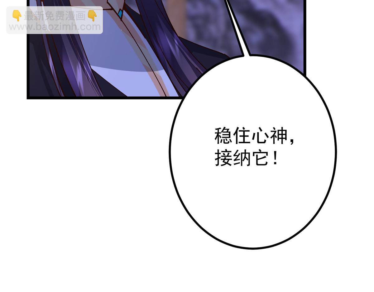 430 这收获分配时刻79