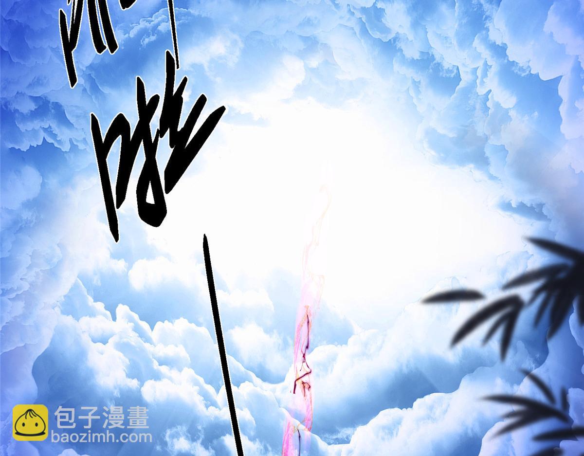 430 这收获分配时刻82