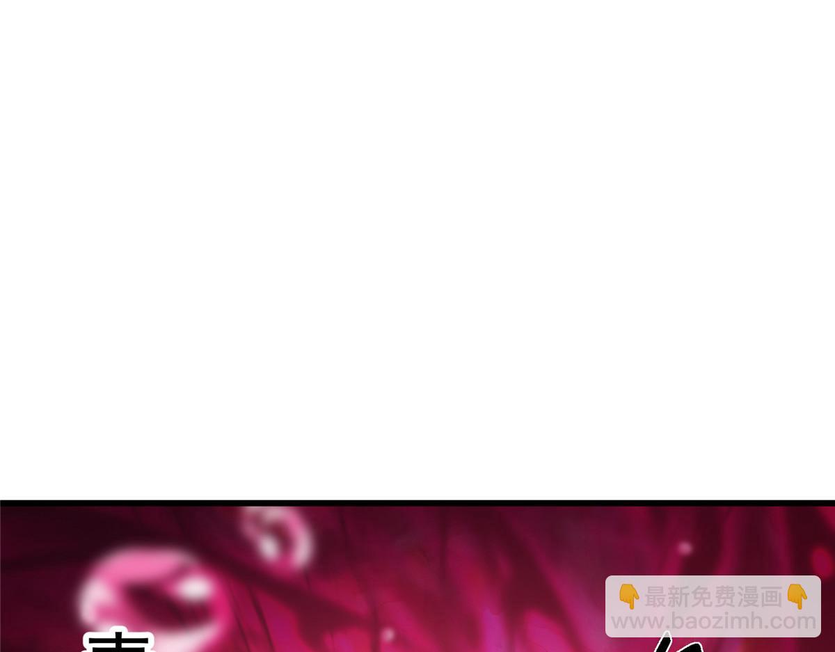 430 这收获分配时刻9