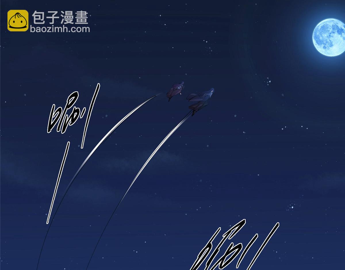 431 你永远是我墨门弟子139