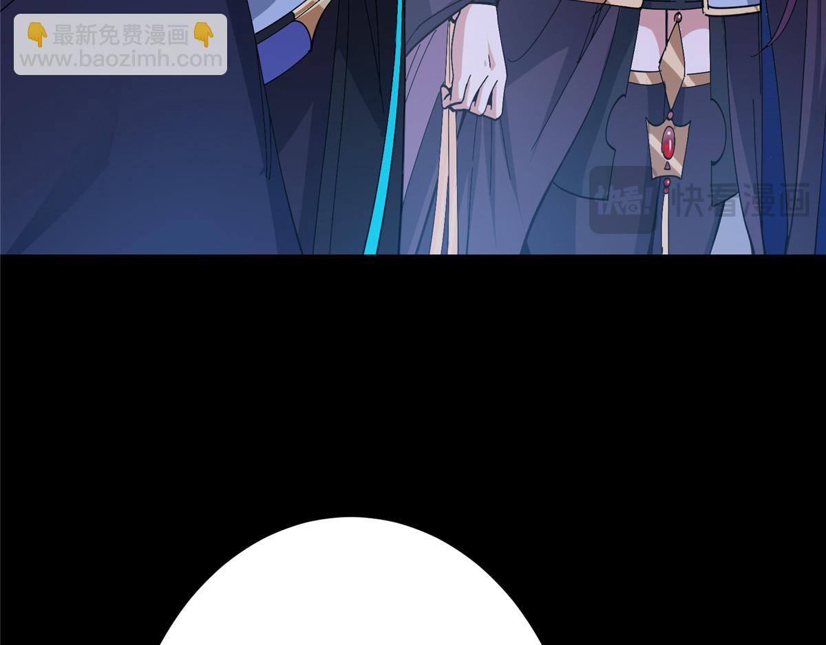 431 你永远是我墨门弟子146