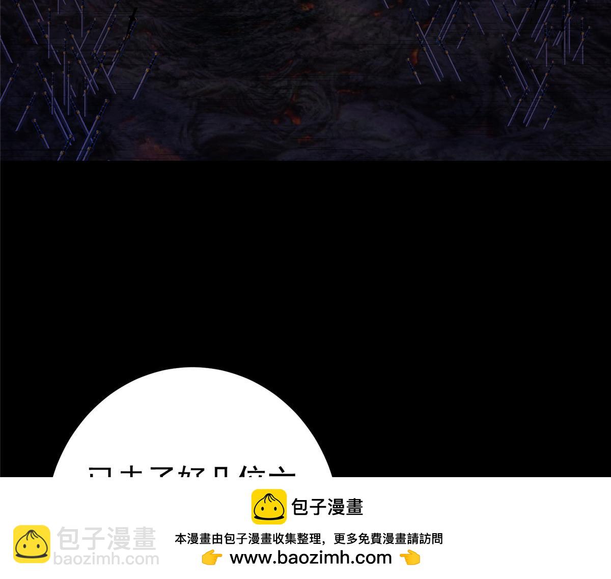 431 你永远是我墨门弟子157