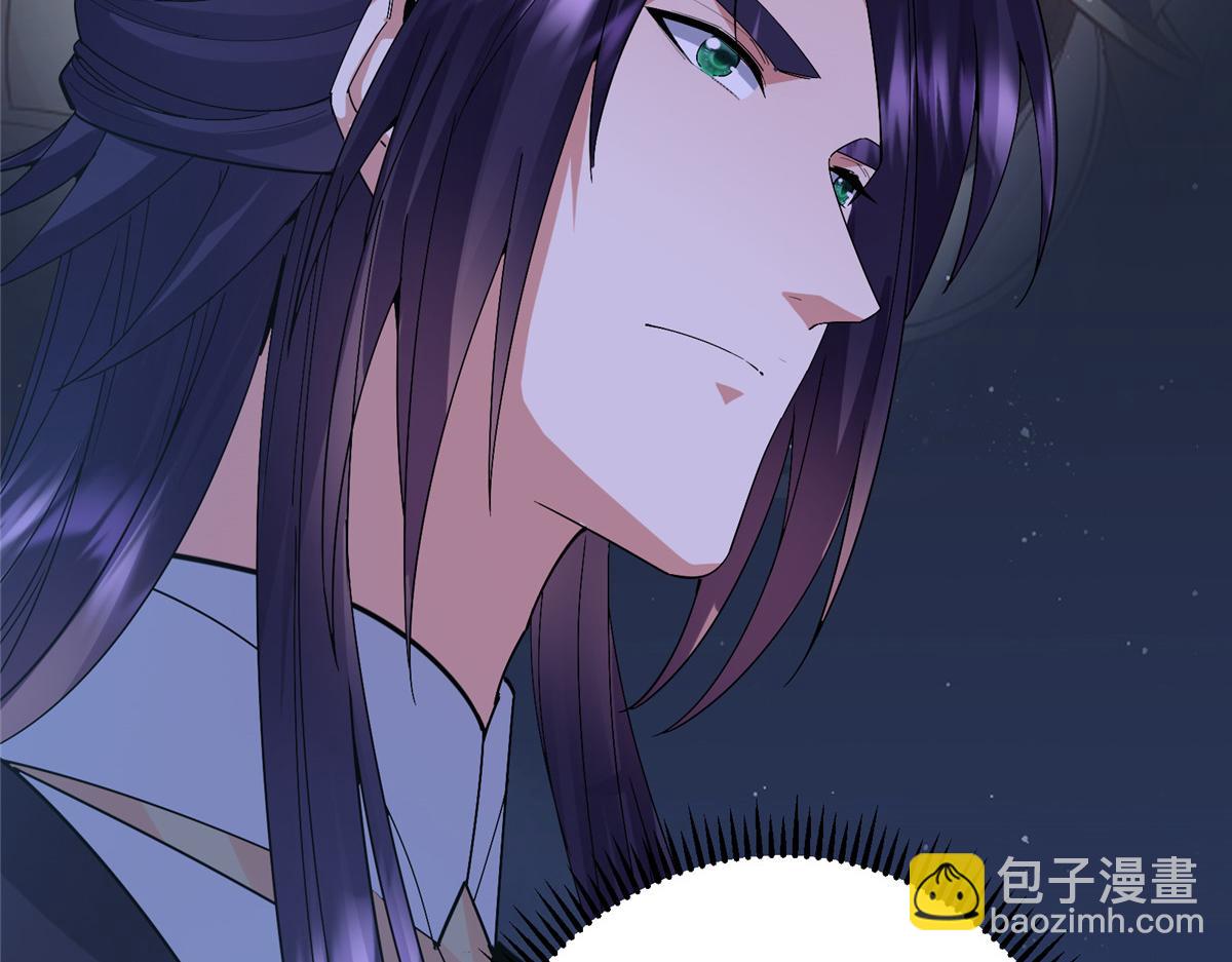 431 你永远是我墨门弟子189
