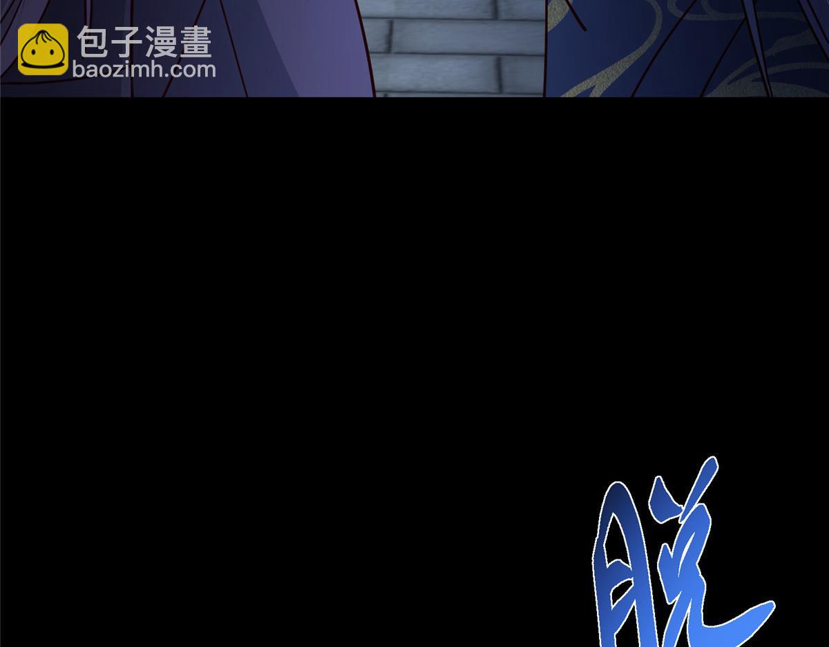 431 你永远是我墨门弟子22