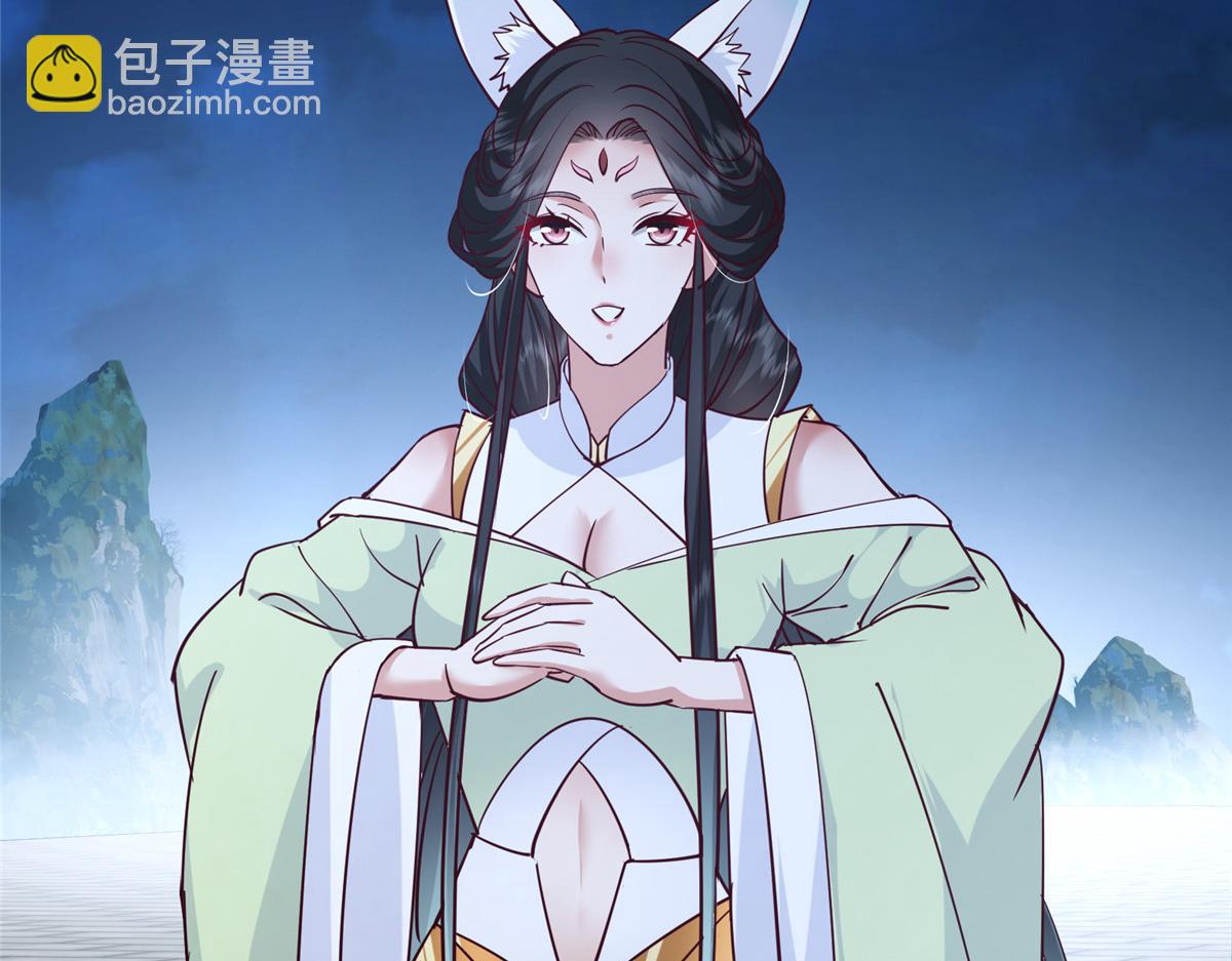 431 你永远是我墨门弟子60