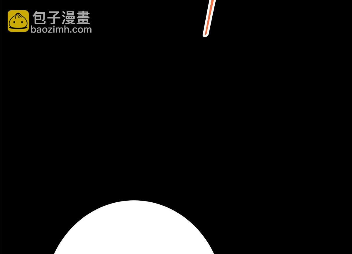 431 你永远是我墨门弟子75