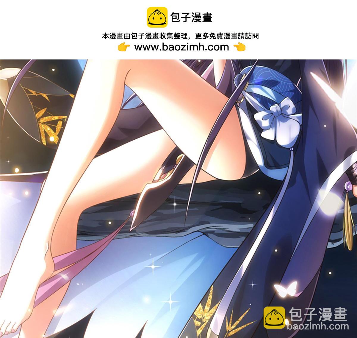 432 路掌门的御人之术1