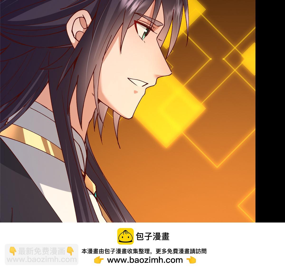 432 路掌门的御人之术103