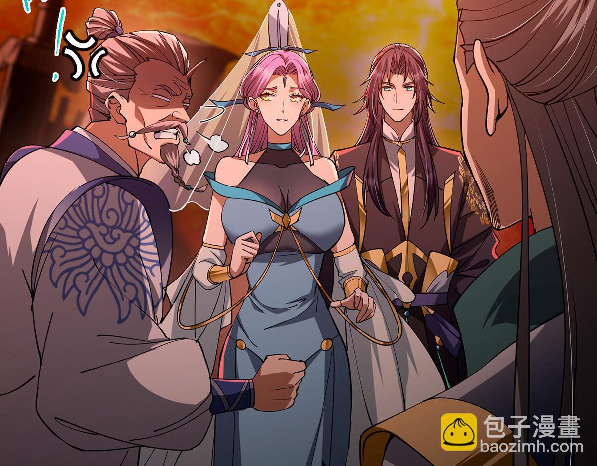 432 路掌门的御人之术142