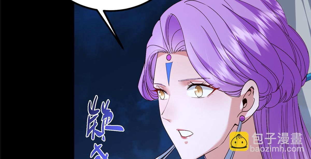 432 路掌门的御人之术15