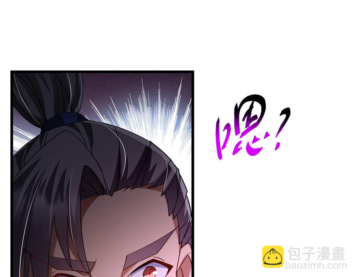 432 路掌门的御人之术150