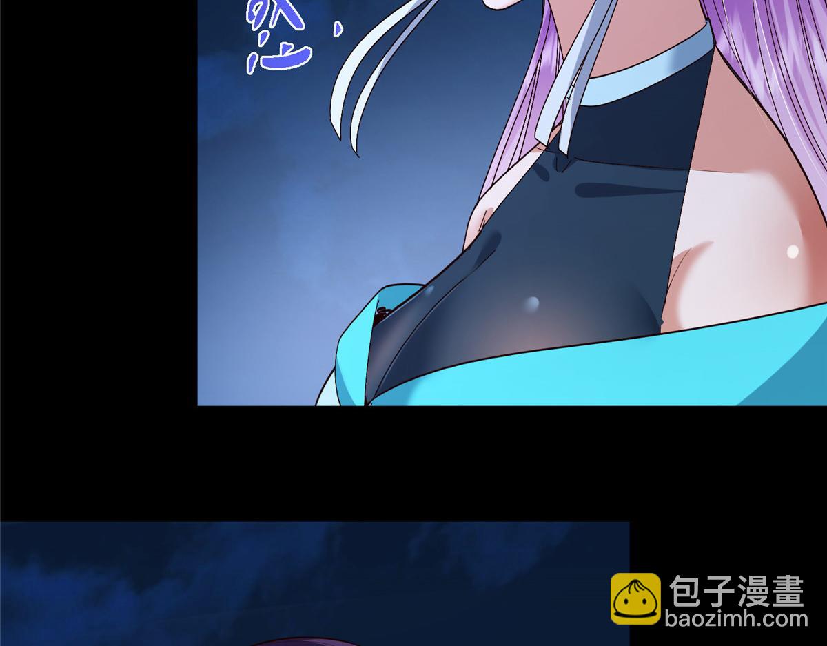 432 路掌门的御人之术16