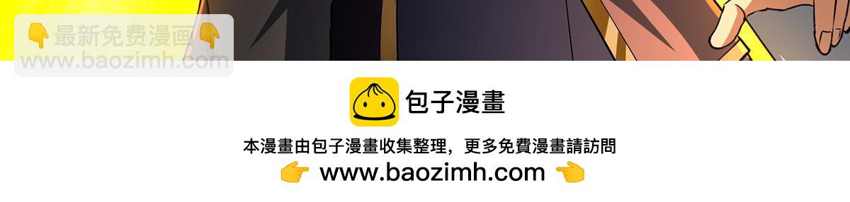 432 路掌门的御人之术161