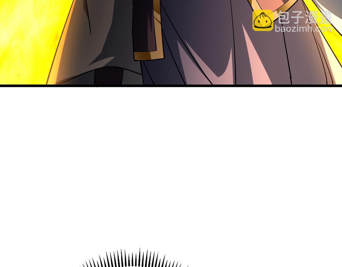 432 路掌门的御人之术162