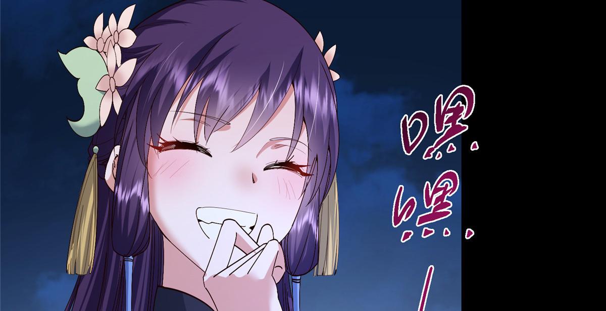 432 路掌门的御人之术17