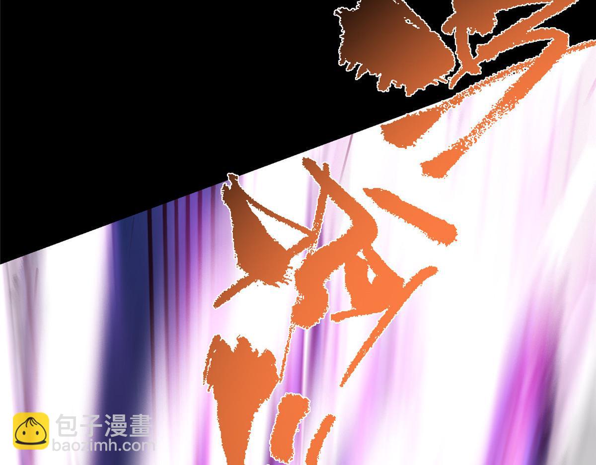 432 路掌门的御人之术20