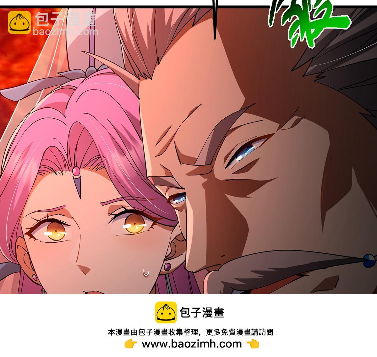 432 路掌门的御人之术211