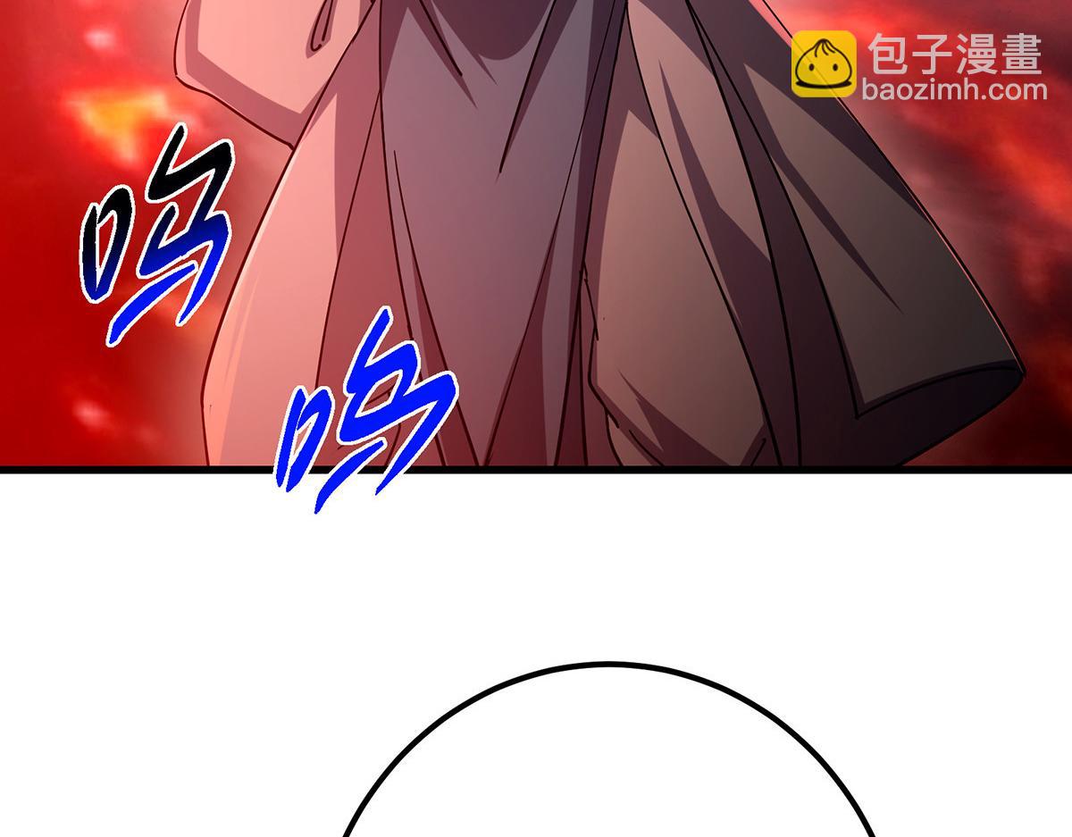 432 路掌门的御人之术213