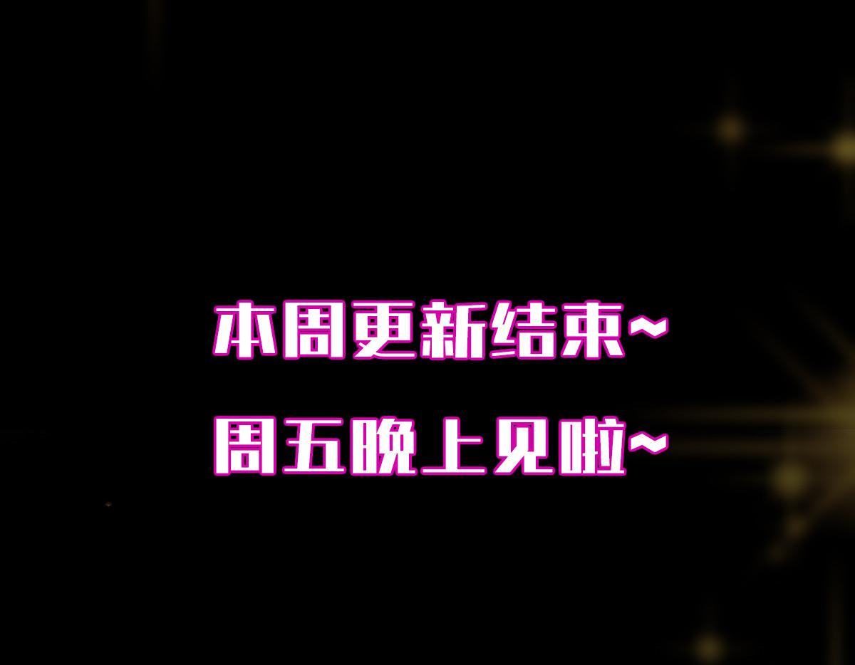 432 路掌门的御人之术224