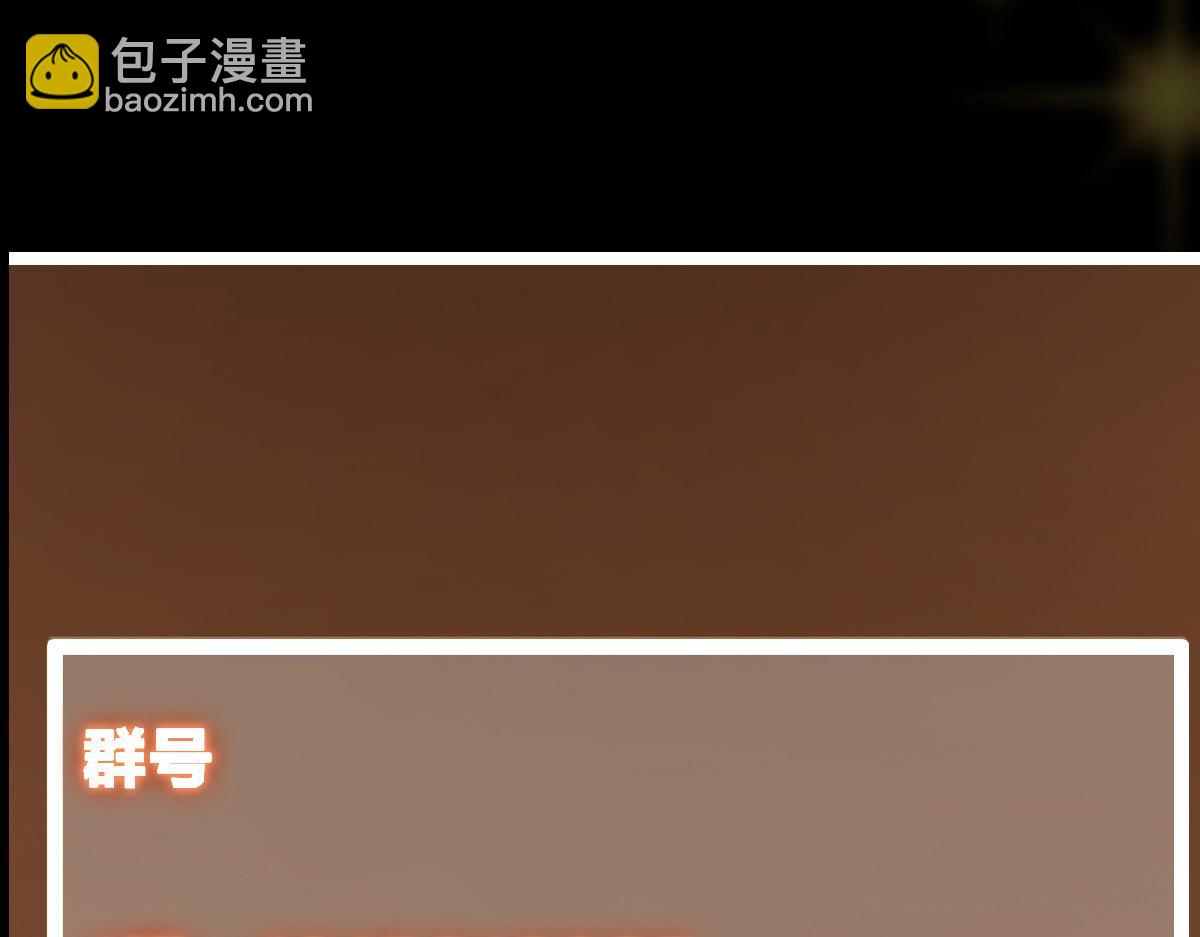 432 路掌门的御人之术225
