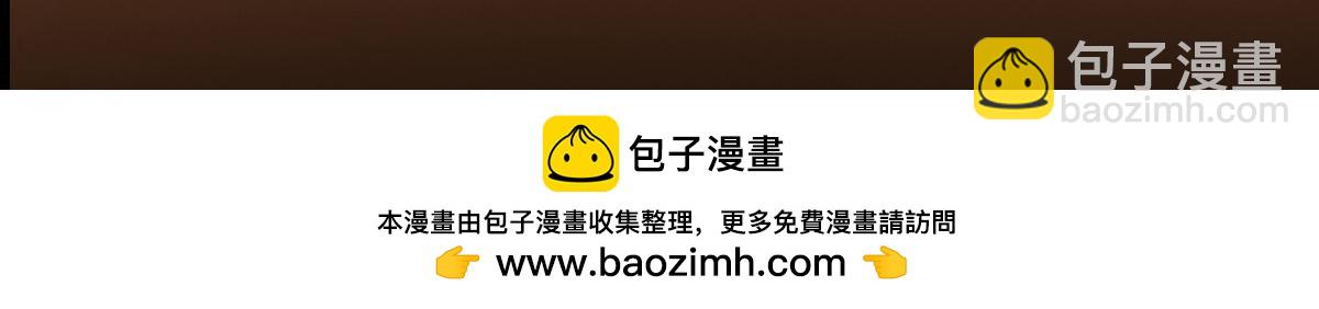 432 路掌门的御人之术227