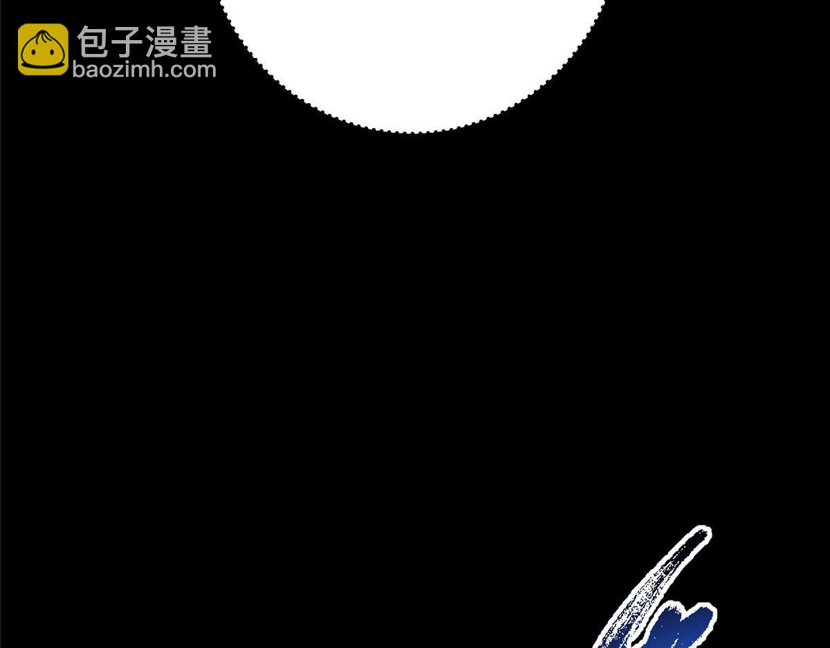 432 路掌门的御人之术42
