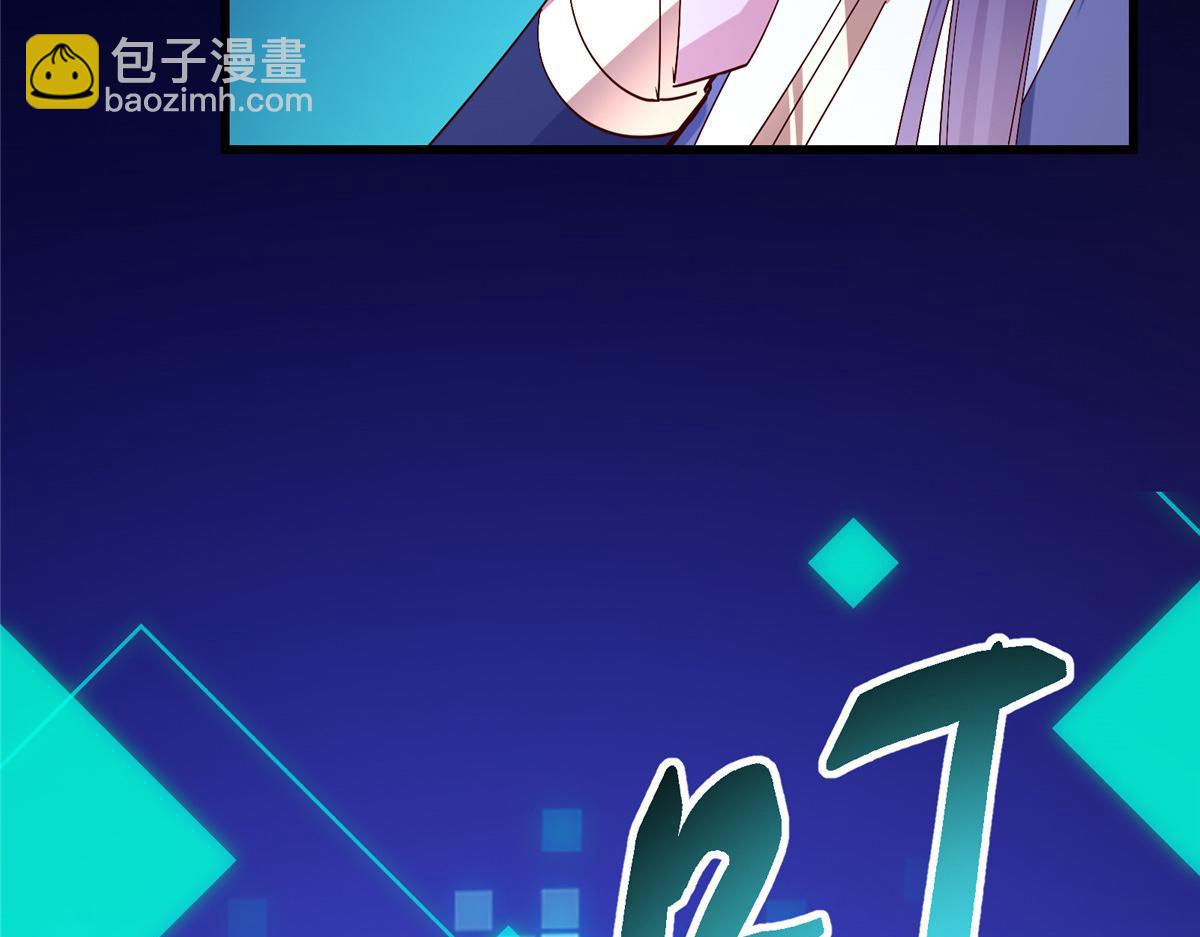 432 路掌门的御人之术58