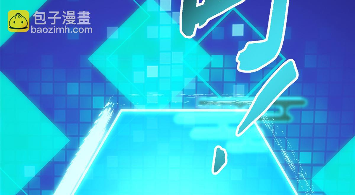 432 路掌门的御人之术59