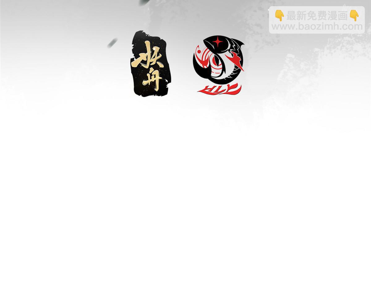 432 路掌门的御人之术6