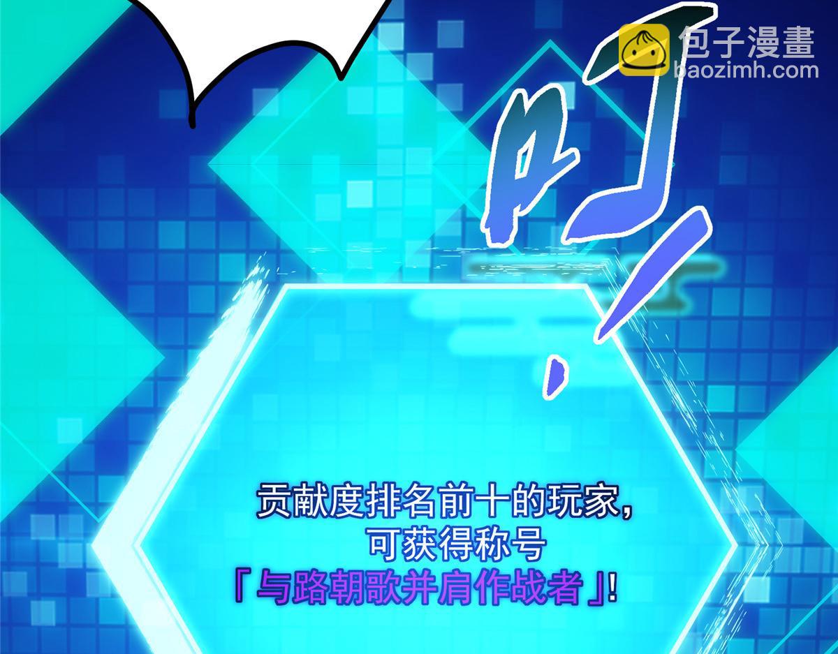 432 路掌门的御人之术72