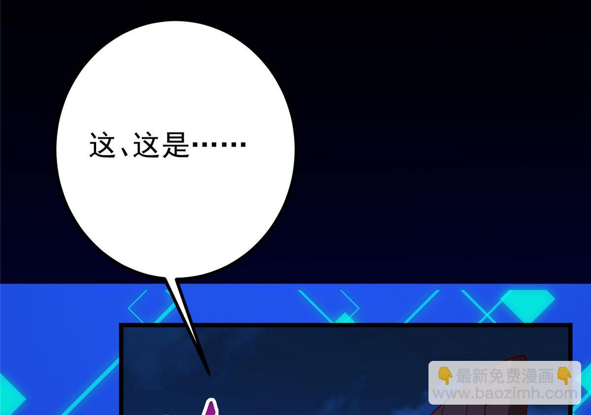 432 路掌门的御人之术81