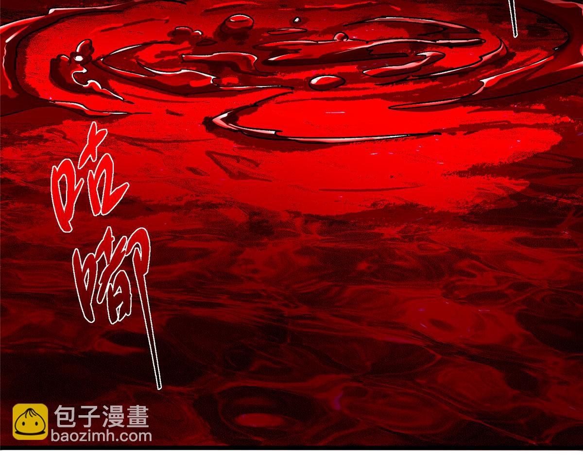 433 名震天玄的实力！123