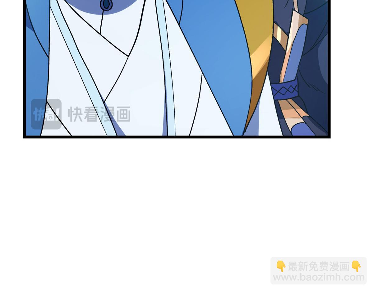 433 名震天玄的实力！19
