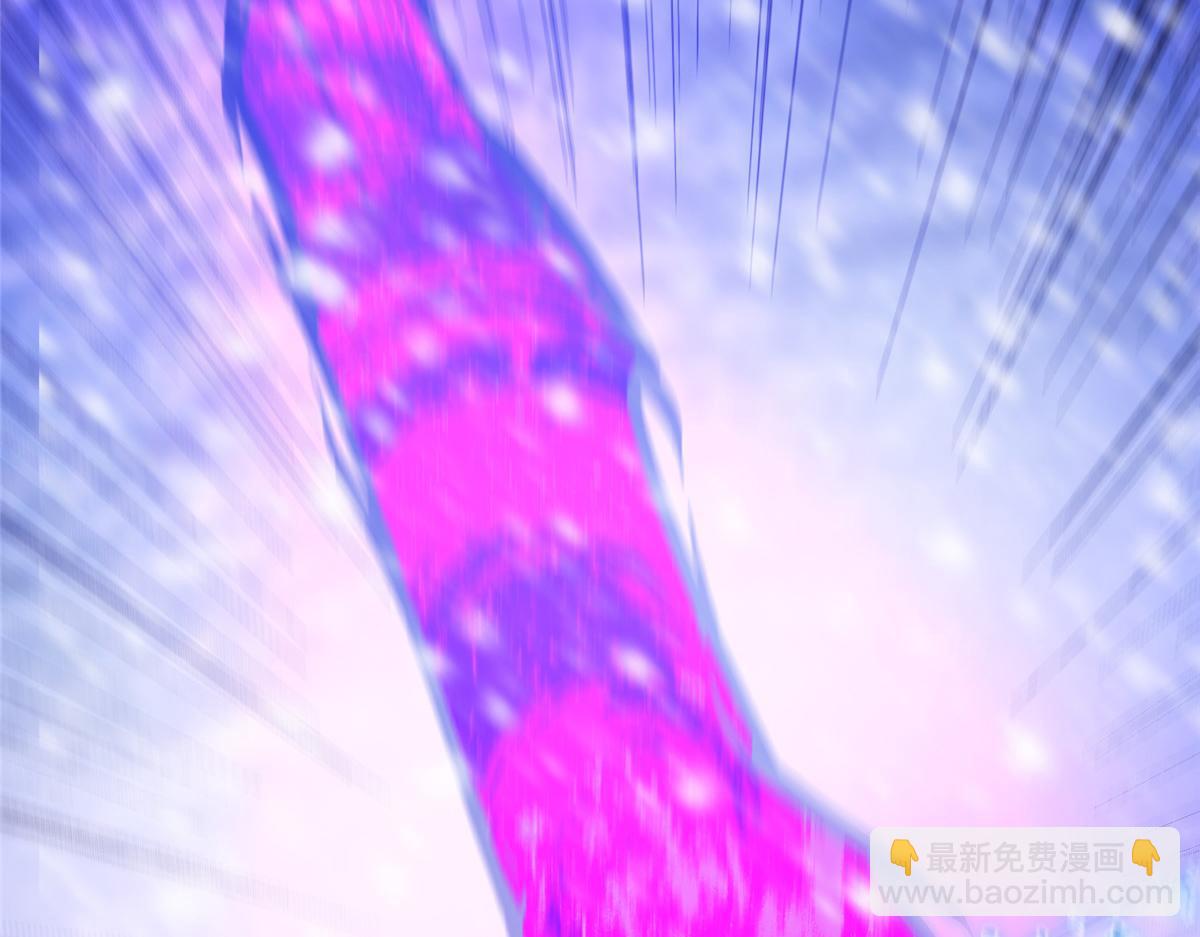 433 名震天玄的实力！43