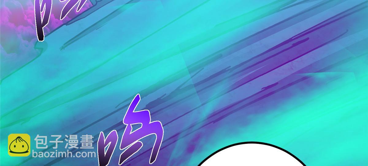 433 名震天玄的实力！69