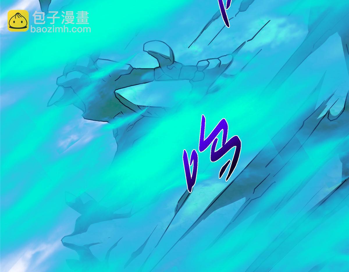 433 名震天玄的实力！77
